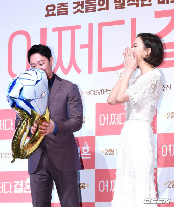 [사진]'재벌2세' 김동욱의 프러포즈 스케일