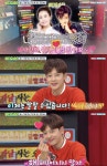 헤어지지 말자...비디오스타 세븐♥이다해, 4년째 뜨거운 연인 (종합)[Oh!쎈 이슈]