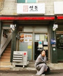 김희철, 골목식당 포방터시장 방문 실패 인증샷 가는 날이 장날 [★SHOT!]