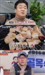 욕 먹어도 돼..골목식당 백종원 혹평 고깃집, 눈물로 전한 절박함[어저께TV]