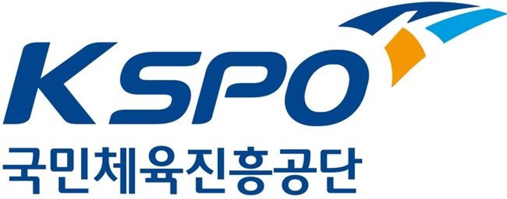 국민체육진흥공단, 스포츠산업 육성 위해 우수 산업체 대상 저리 융자 | 포토뉴스