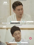이상민, 아웃팅 논란 해명 당사자 동의하에 촬영..제작진 시청률 위해 강행 [종합]