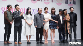 [사진]연극 앙리 할아버지와 나 화이팅!