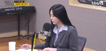 '장자연 10주기' 직접 나선 윤지오 
