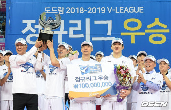 [사진]정규리그 우승 대한항공,'통합우승을 향해'