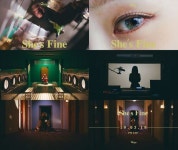 헤이즈, 정규 1집 타이틀곡 ‘쉬즈 파인’ MV 티저 공개..독보적 감성