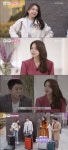 지윤미, '호구의연애'로 관심↑..'배우・CEO・유튜버' 핫한 건 다하는 SNS스타 [종합]
