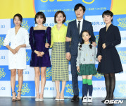 [사진]영화 썬키스 패밀리, 훈훈한 가족영화