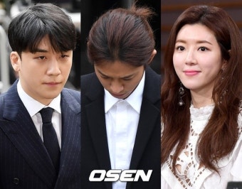 #승리 억울함 토로성접대 의혹 #정준영 증거 인멸 #박한별 참고인 조사..버닝썬 게이트ing [종합]