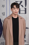 [사진]윤주빈,'윤봉길 의사 종손'