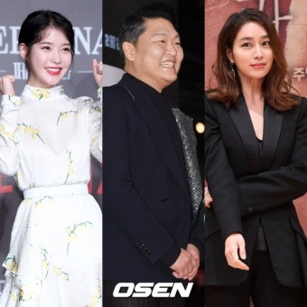 수지→안소희→정우성,  강원도 산불 피해 기부 '현재 진행형' [종합]