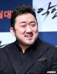 [사진]마동석 마요미 마블리!