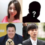 로이킴・박유천・로버트할리→영화배우 양씨, 연이어 터진 연예계 마약 스캔들[종합]