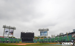 [사진]어두운 하늘의 잠실야구장