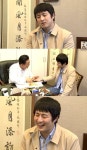 ‘나혼자’ 기안84, 건강 찾기 프로젝트 가동..백태 검사+침술(ft.엄살)[Oh!쎈 컷]