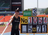 5m71 성공 진민섭, 한국 新으로 세계선수권 출전권 획득
