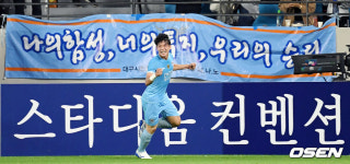 [사진]정승원,'선제골 짜릿해요'