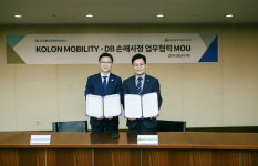 코오롱오토케어서비스, 수입차 보험사고 수리비용 절감 잰걸음...DB손해사정과도 MOU