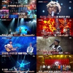 슈퍼밴드 41인, 본선 3R 진출자 확정..극찬 of 극찬 레전드 경연 [핫TV]