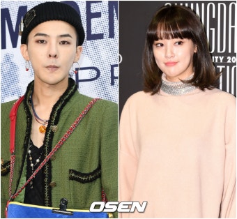 이주연⋅지드래곤, SNS 사진파파라치커플 영상..네번째 '열애설' 해프닝[종합]