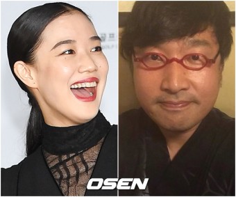 아오이 유우, 40대 '추남' 개그맨과 깜짝 결혼..혼전임신 의혹 '일본 발칵' [종합]