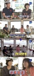 구해줘홈즈 김숙X신다은X임성빈, 암투병 의뢰인 위한 제주 집찾기[종합]
