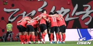 [사진]이란전 승리 다짐하는 대한민국