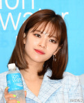 [사진]트와이스 정연,빠져들 것 같은 눈빛