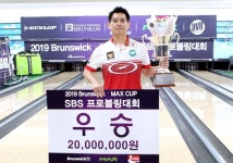 통산 7승 김영관, 퍼펙트게임보다 우승이 더 좋아요