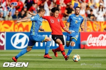 FIFA, 