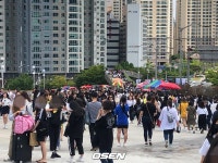 5만 아미와 함께♥..방탄소년단, 부산 팬미팅 마지막날도 보라해(종합)[BTS in 부산] 