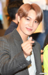 [사진]엑소 카이,달달한 하트