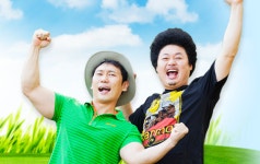 이승윤X윤택 ‘나는 자연인이다’, 한국인이 좋아하는 TV프로 첫 1위 ‘영광'