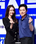 [단독] 엑시트 조정석X윤아, 런닝맨 동반 출격..영화→예능 호흡