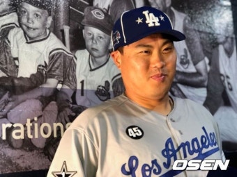 ‘올스타 선발’ 류현진의 미소, “재밌게 잘 던지고 내려왔다”[생생인터뷰]