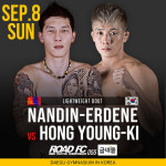 ‘국대 매치’ 복싱의 난딘에르덴과 태권도의 홍영기, 굽네몰 ROAD FC 055서 격돌