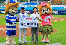삼성 김상수, 6월 올곧은 병원 월간 MVP 수상