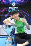 신정주, 조건휘 꺾고 '프로당구 PBA 첫 한국인 우승자' 등극