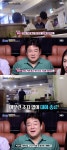 백종원 레시피보다 맛있어진 것..골목식당 이대 백반집, 초심도 AS 할 수 있을까 [종합]
