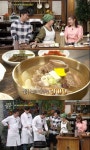 수미네 반찬 송가인, 트로트 요정 출격…노래 교실→요리 실력 대공개 [Oh!쎈 컷]