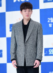 음주운전 부인→허위진술 손승원, 항소심서도 '징역 1년6개월' 판결(종합)[Oh!쎈 이슈]