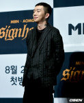 [사진]우원재,신흥 섹시 래퍼