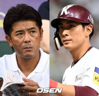 '한국의 이치로 Jr를 경계하라' 日 대표팀, 이정후 경계령