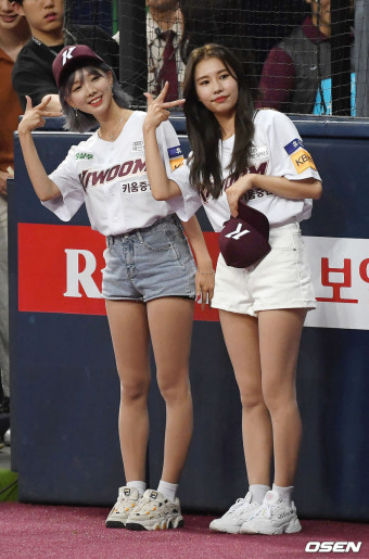 [사진]걸그룹 이루다,'우리도 키움 세레머니'