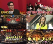 정준일, 9주년 런닝맨 공식 주제가 좋아 작사·작곡..연말 콘서트로 열일 행보