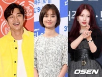 매니지먼트 숲 측 공유-정유미 악플러 벌금형 선고…수지 악플러 고소장 접수 [전문]