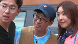 일로만난사이 유재석, 한혜진x장성규 쿵짝에 원희야, 나와줄래? 너무 열받아