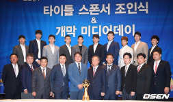 [사진]새 시즌을 알리는 프로농구 미디어데이