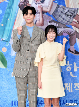 [사진]로운-김혜윤,'알콩달콩'