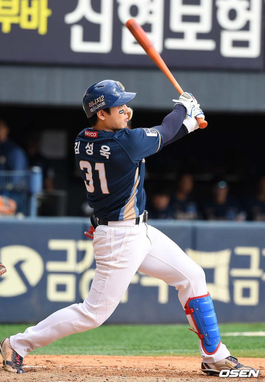SSG, LG 상대 6-2 승리…이적생 김성욱 3안타로 주목 받는다